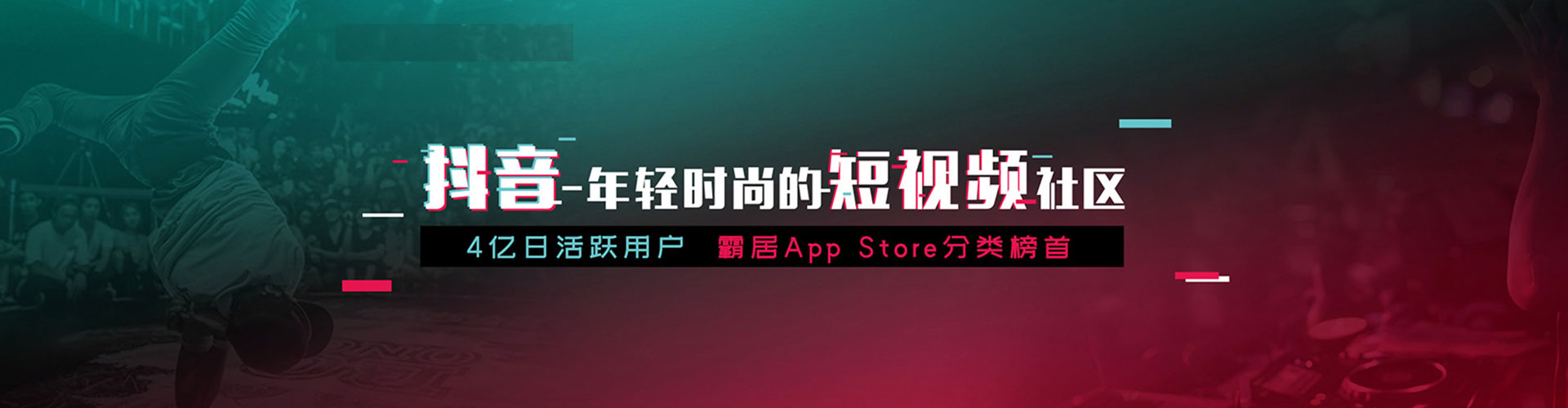 北塔百度广告推广